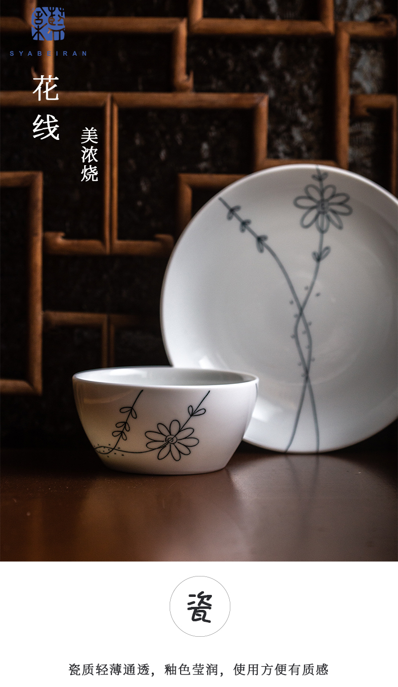 日本原产舍米蓝小花系列餐具餐盘餐碗 大皿盘