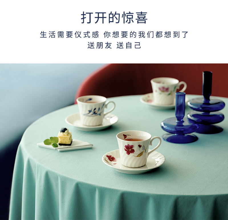 日本原产舍米蓝花集下午茶杯碟五件套 下午茶杯碟五件套