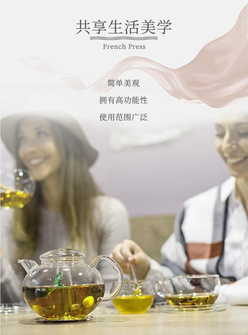 德国原产trendglas JENA耐热玻璃水杯玻璃杯马克杯 0.4 L 透明