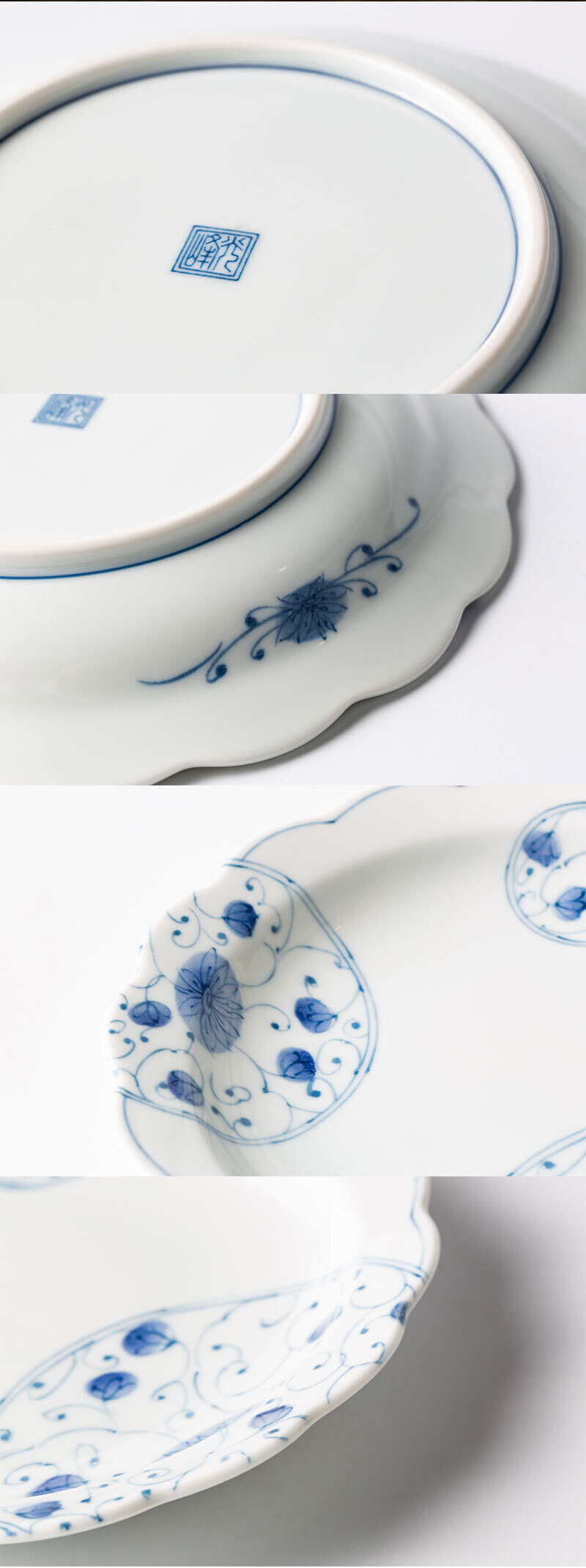 日本原产舍米蓝美浓烧餐盘平盘 濃墨牡丹 平盘