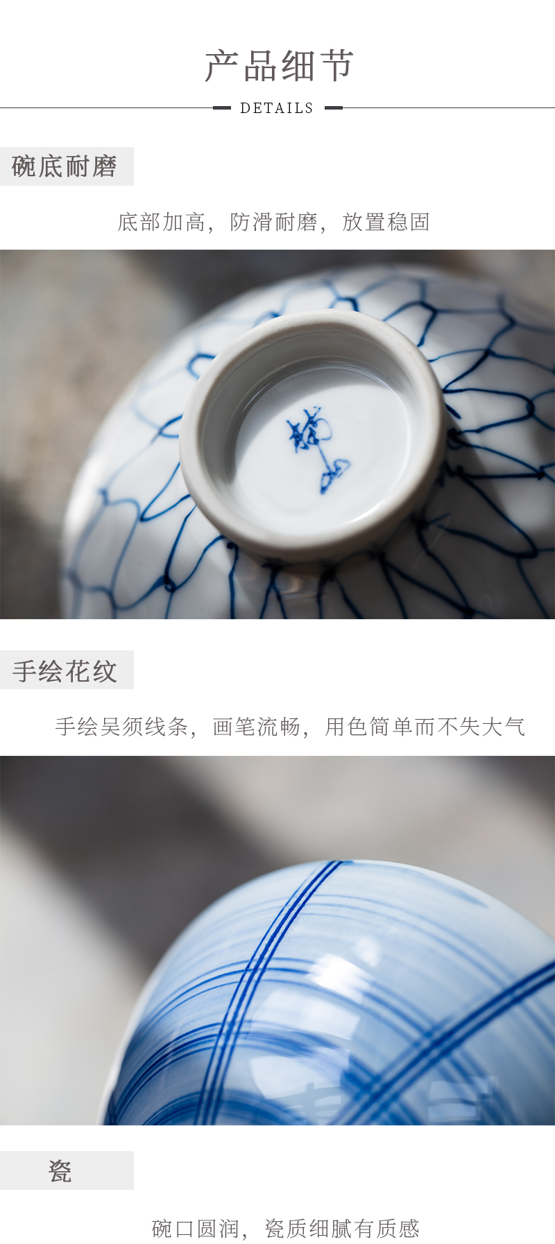 日本原产舍米蓝平茶碗饭碗餐碗蒸碗 刷毛目