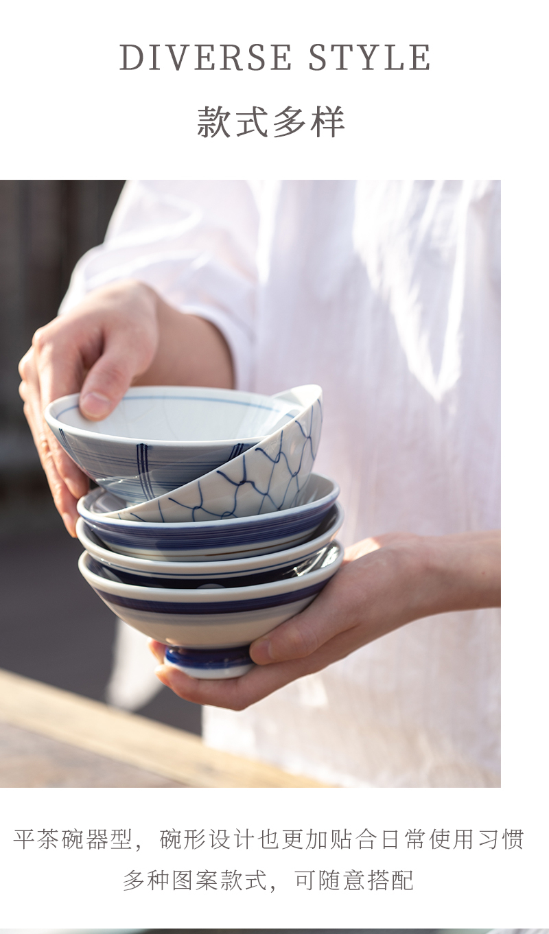 日本原产舍米蓝平茶碗饭碗餐碗蒸碗 刷毛目