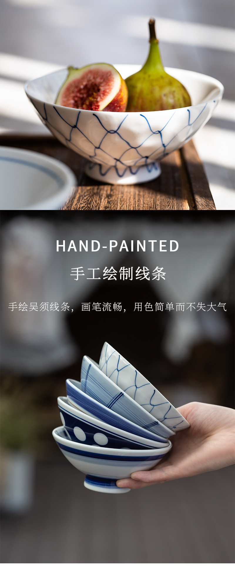 日本原产舍米蓝平茶碗饭碗餐碗蒸碗 刷毛目