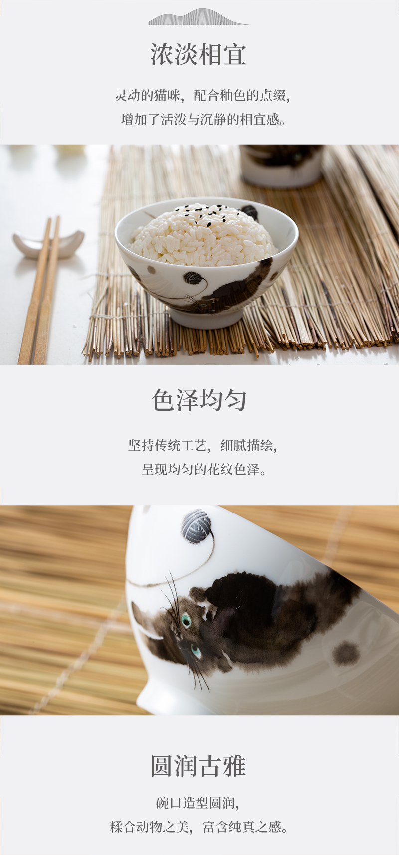 日本原产ceramic AI 茸茸系列和蓝可爱猫咪陶瓷饭碗日式饭碗 粉红