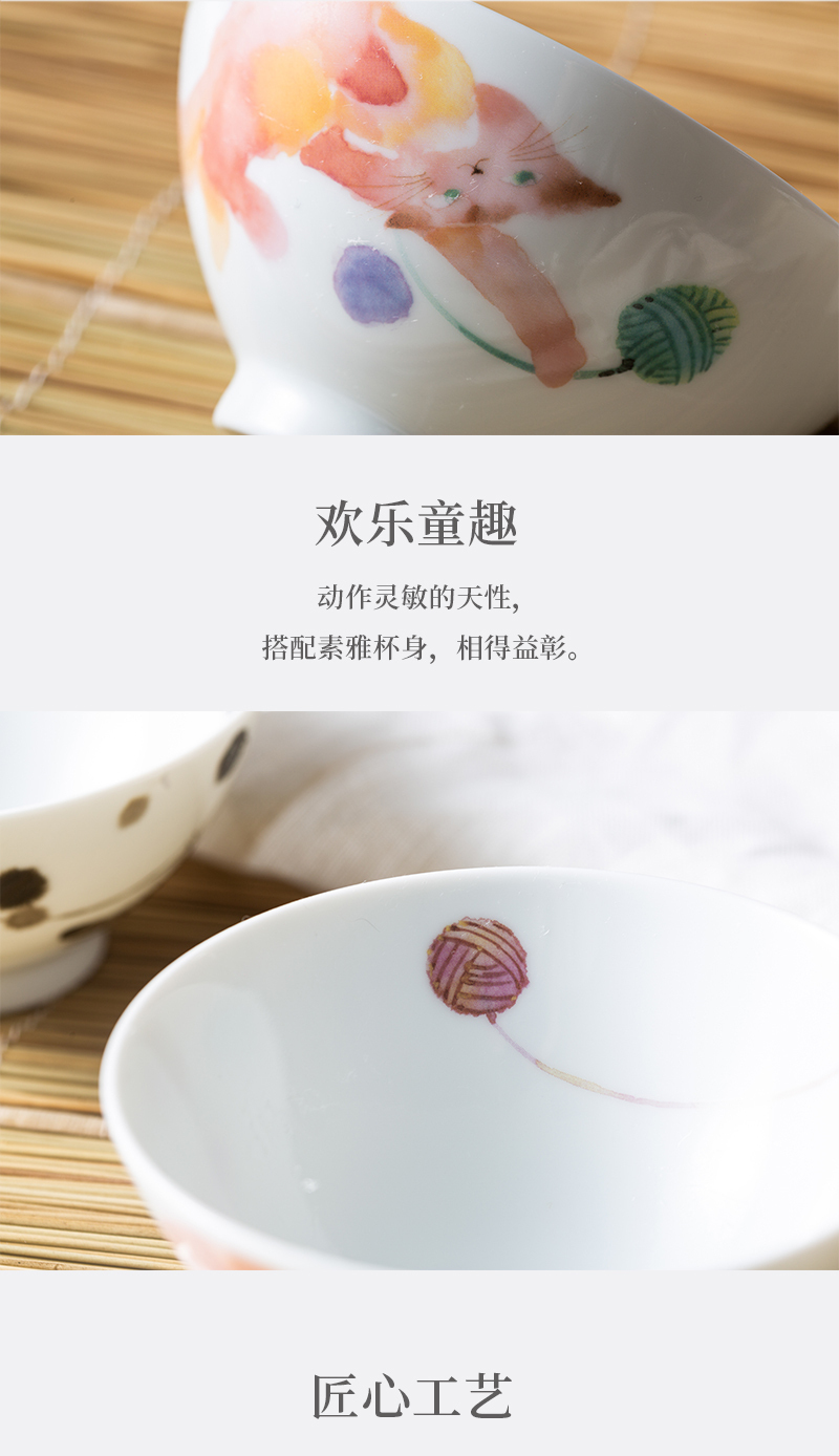 日本原产ceramic AI 茸茸系列和蓝可爱猫咪陶瓷饭碗日式饭碗 粉红