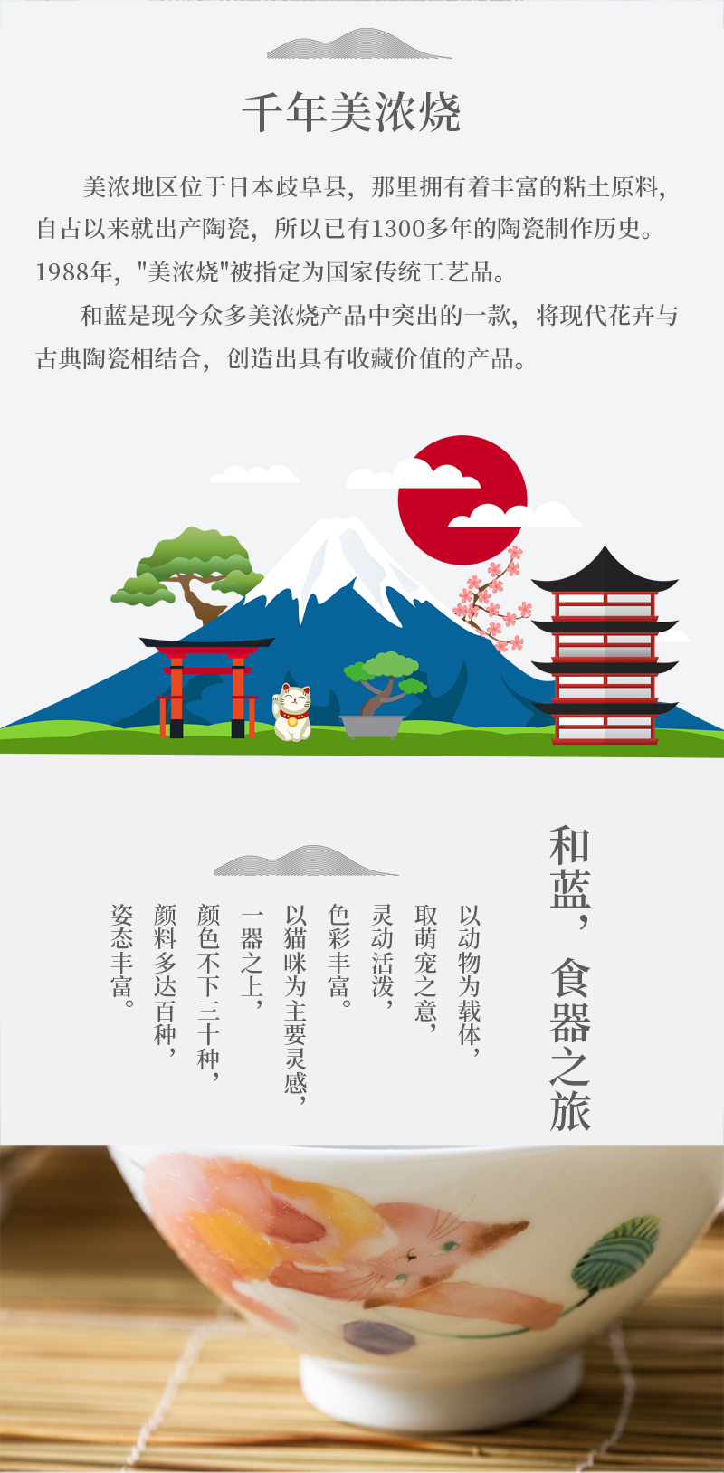 日本原产ceramic AI 茸茸系列和蓝可爱猫咪陶瓷饭碗日式饭碗 粉红