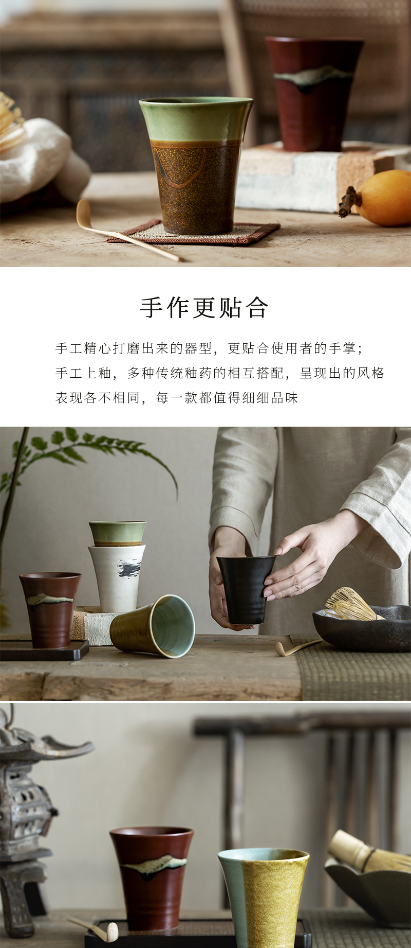 日本原产舍米蓝Meitou自由杯五件套茶杯酒杯Meitou自由杯五件套【品牌 