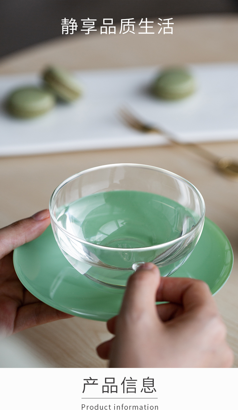 德国原产trendglas JENA 耐热玻璃 OPUS茶杯  0.2L 蓝色