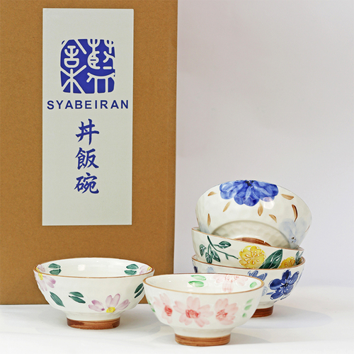 舍米蓝日式手绘花卉陶瓷碗具丼饭碗套装 宽口碗