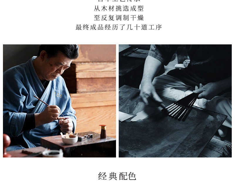 日本原产石田ISHIDA传统漆器ABS树脂两面可用 半月型托盘 黑色 L