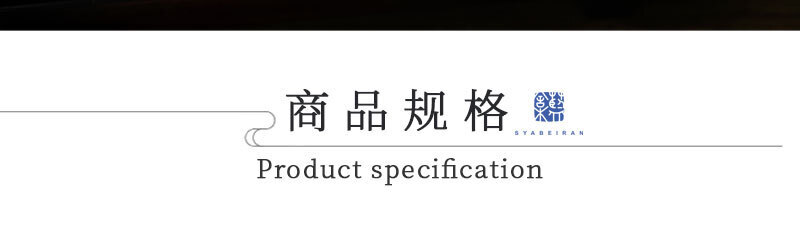 日本原产舍米蓝青白瓷玉兰茶杯公道杯口杯 青白瓷玉兰公道杯