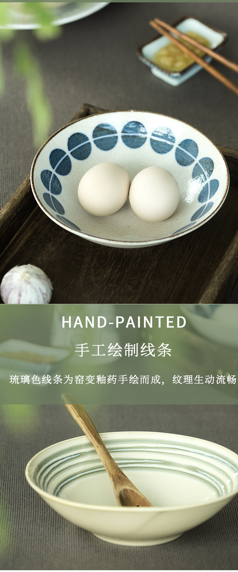 日本原产舍米蓝南风波点汤碗深钵汤碗 南风琉线 汤碗深钵