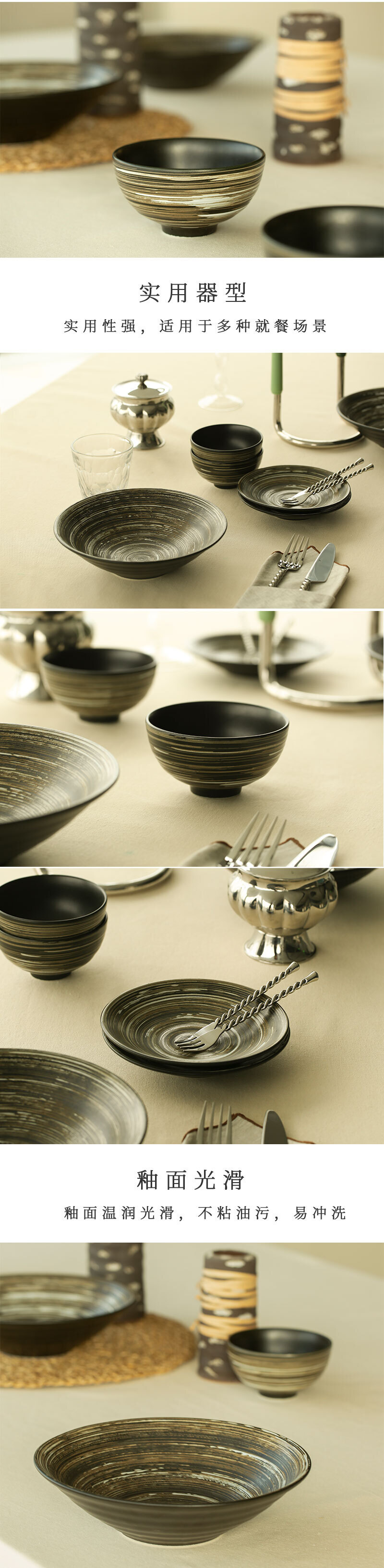 日本舍米蓝 雪之舞波纹系列餐具 雪之舞波纹 盘