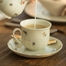 德国 seltmann Weiden 象牙色彩色小花系列茶具/咖啡具套装 咖啡杯杯碟套装