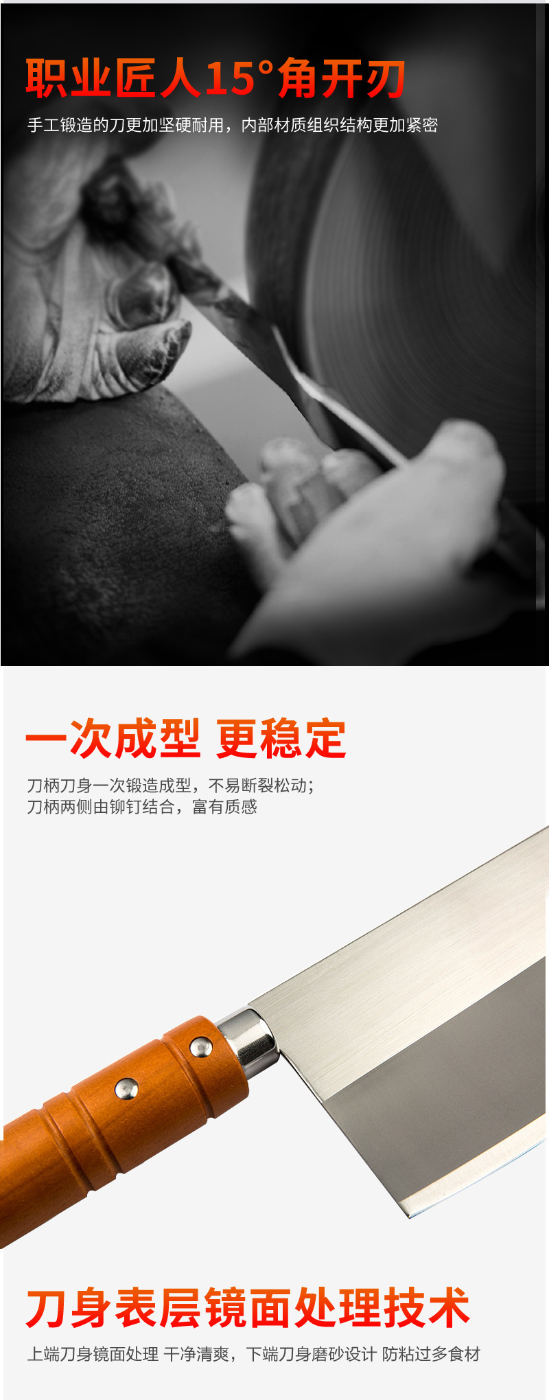 藤次郎同工厂富士王风亭不锈钢菜刀厨刀切片刀FA-70 黄色