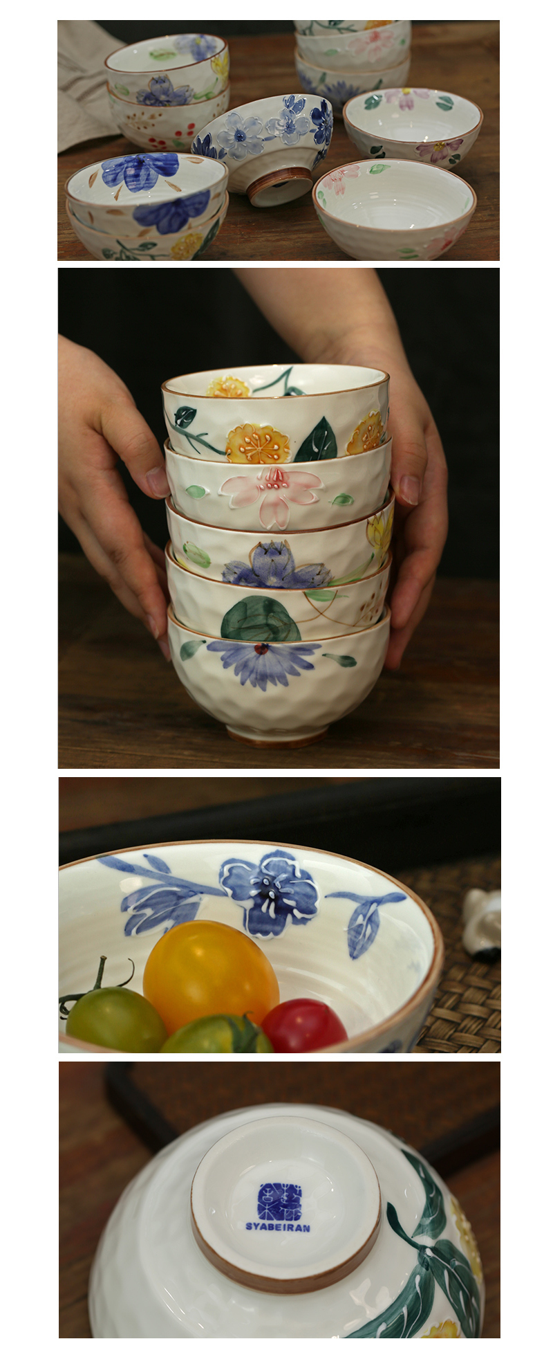 舍米蓝日式手绘花卉陶瓷碗具丼饭碗套装 宽口碗