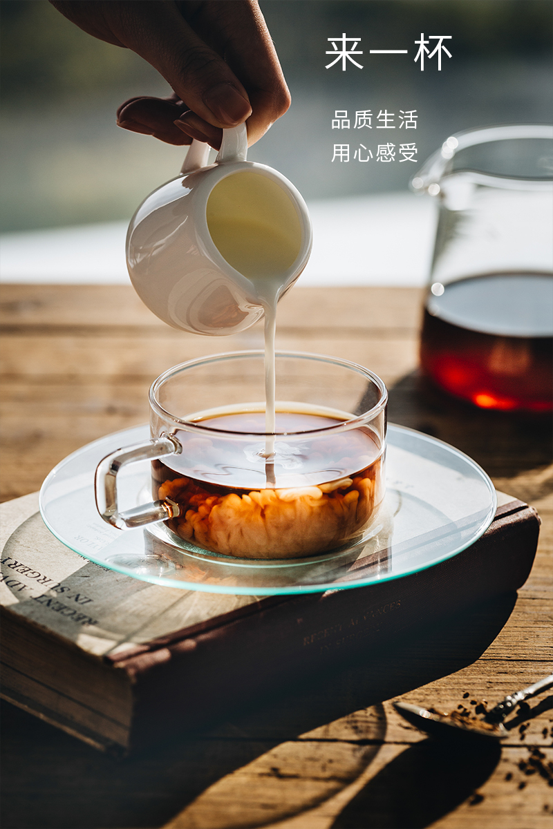 德国原产trendglas JENA 耐热玻璃 Linea 茶杯 0.18L 透明