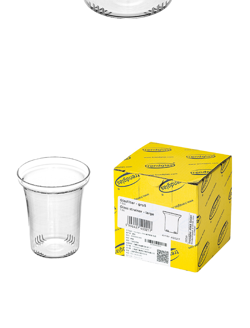 德国trendglas JENA 耐热玻璃茶壶茶滤茶漏 透明