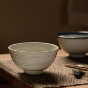 日本原产舍米蓝星耀粉引日式饭碗餐碗