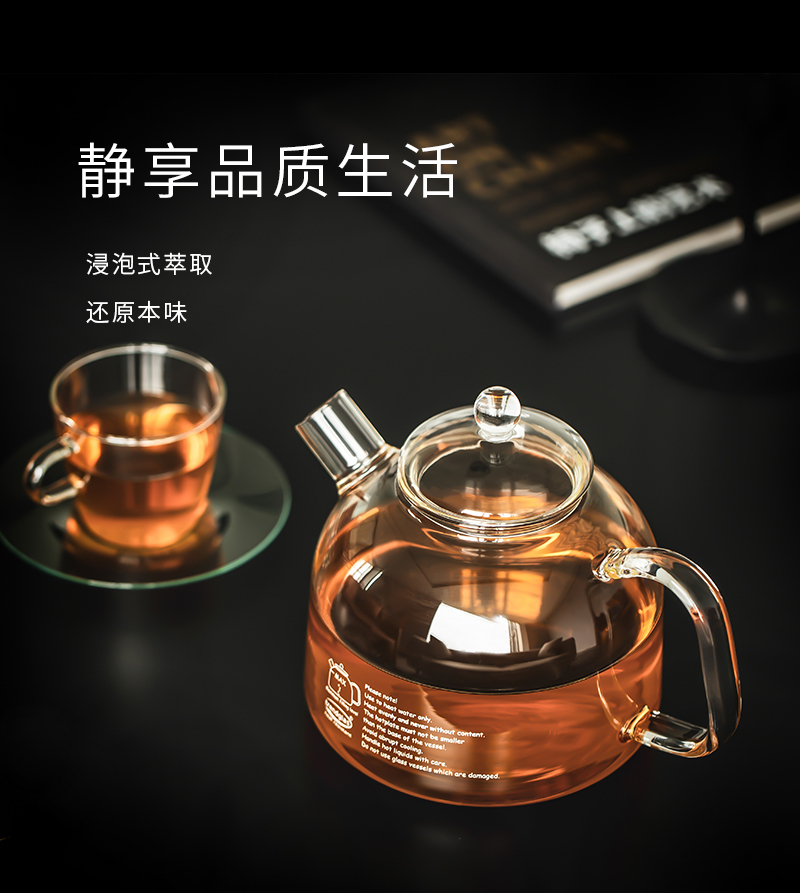 德国原产trendglas JENA 耐热玻璃 Costa咖啡杯 0.19L*2 咖啡杯2个装