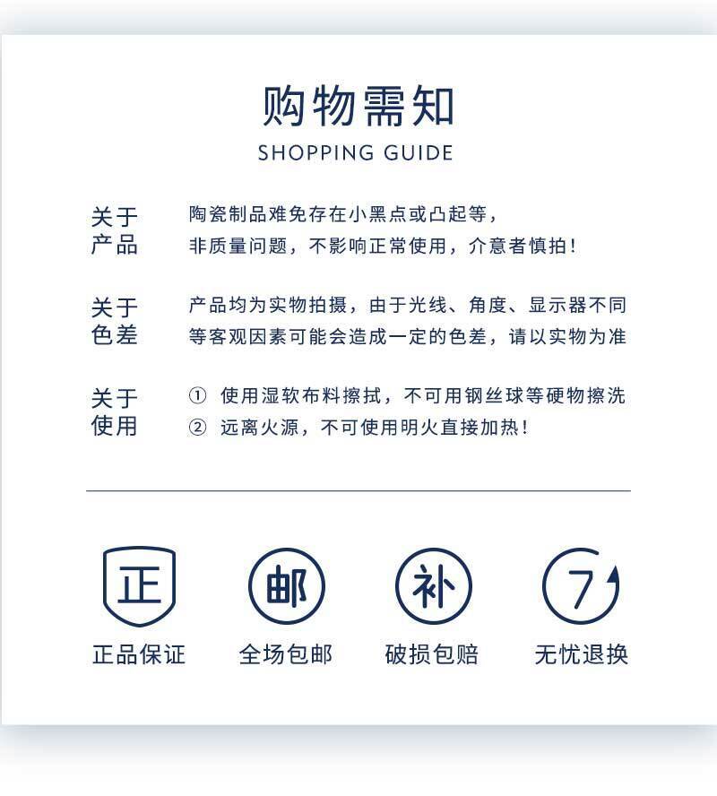 德国原产Seltmann Weiden Tettau鸳鸯戏水系列餐具餐盘 平盘28cm
