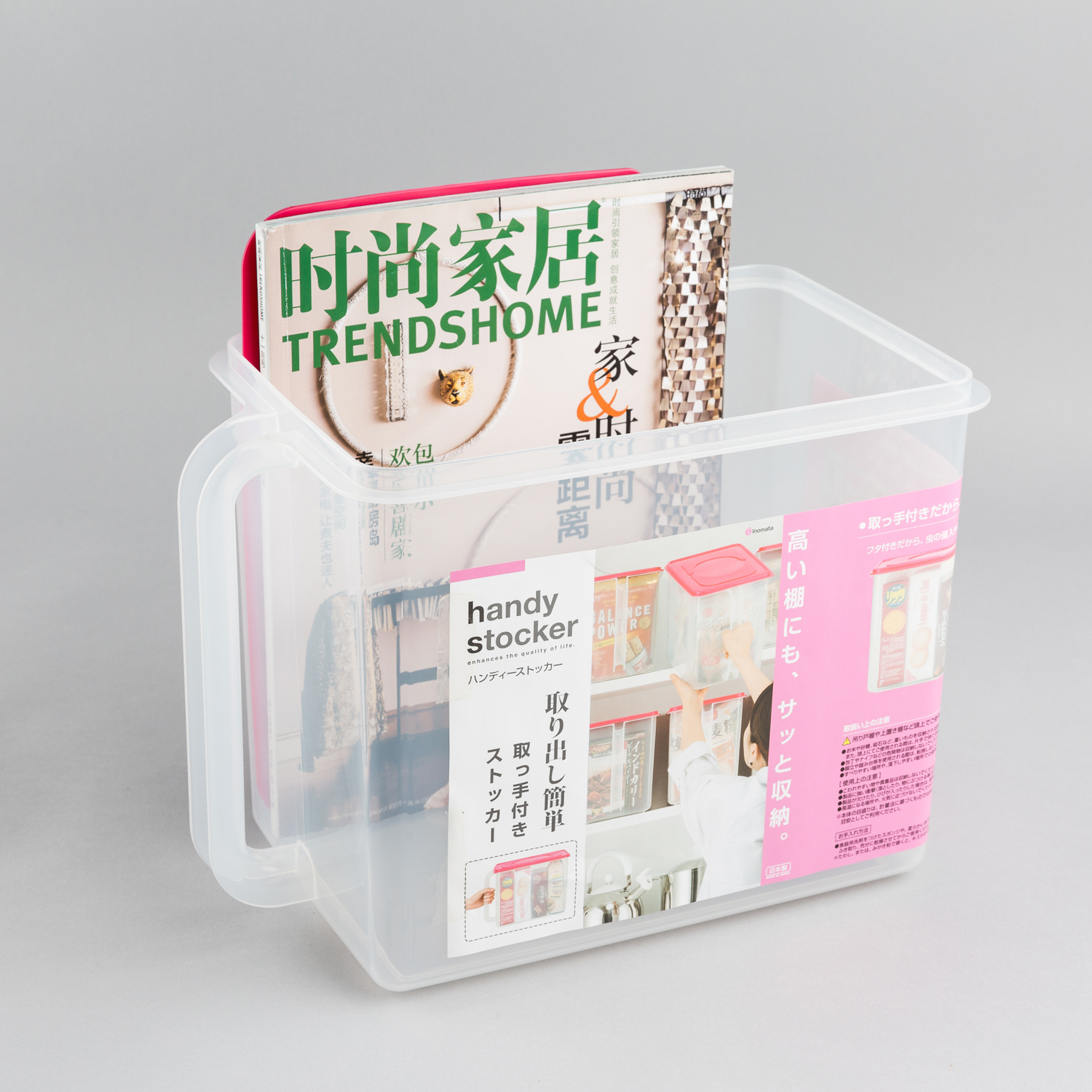 日本原产inomata厨房收纳箱带盖收纳盒带手柄收纳筐 深型 玫红