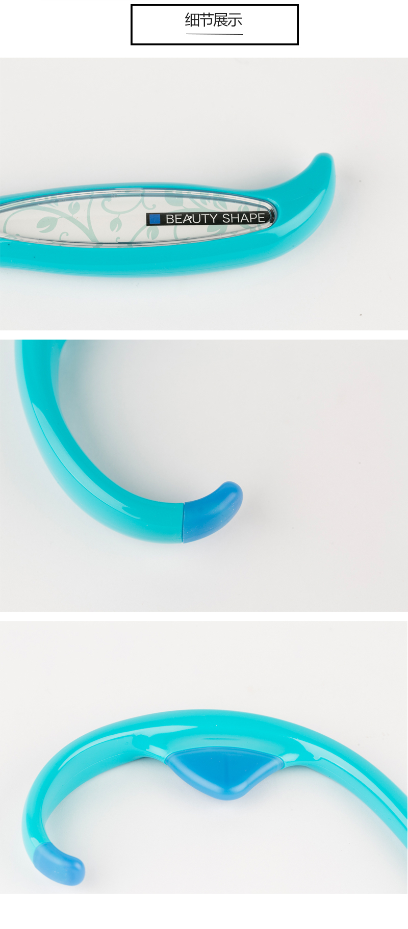 日本原产Imotani背颈部按摩棒 蓝色