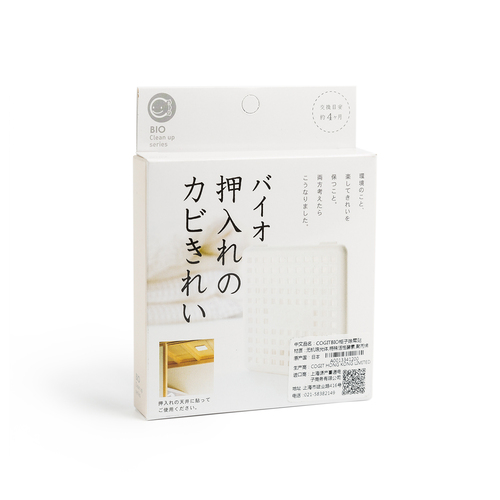 日本原产COGIT柜子除霉除臭减少霉菌生长去味贴 白色