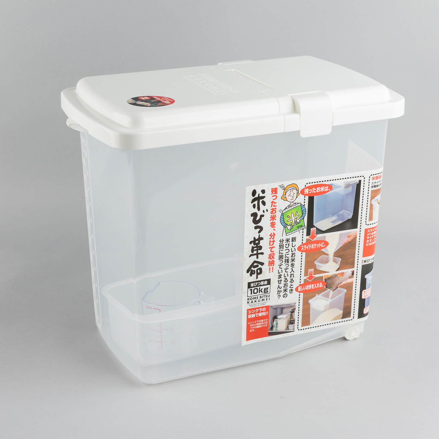 日本原产inomata10kg装储米箱米缸米桶带量杯滑轮残米盒 白色