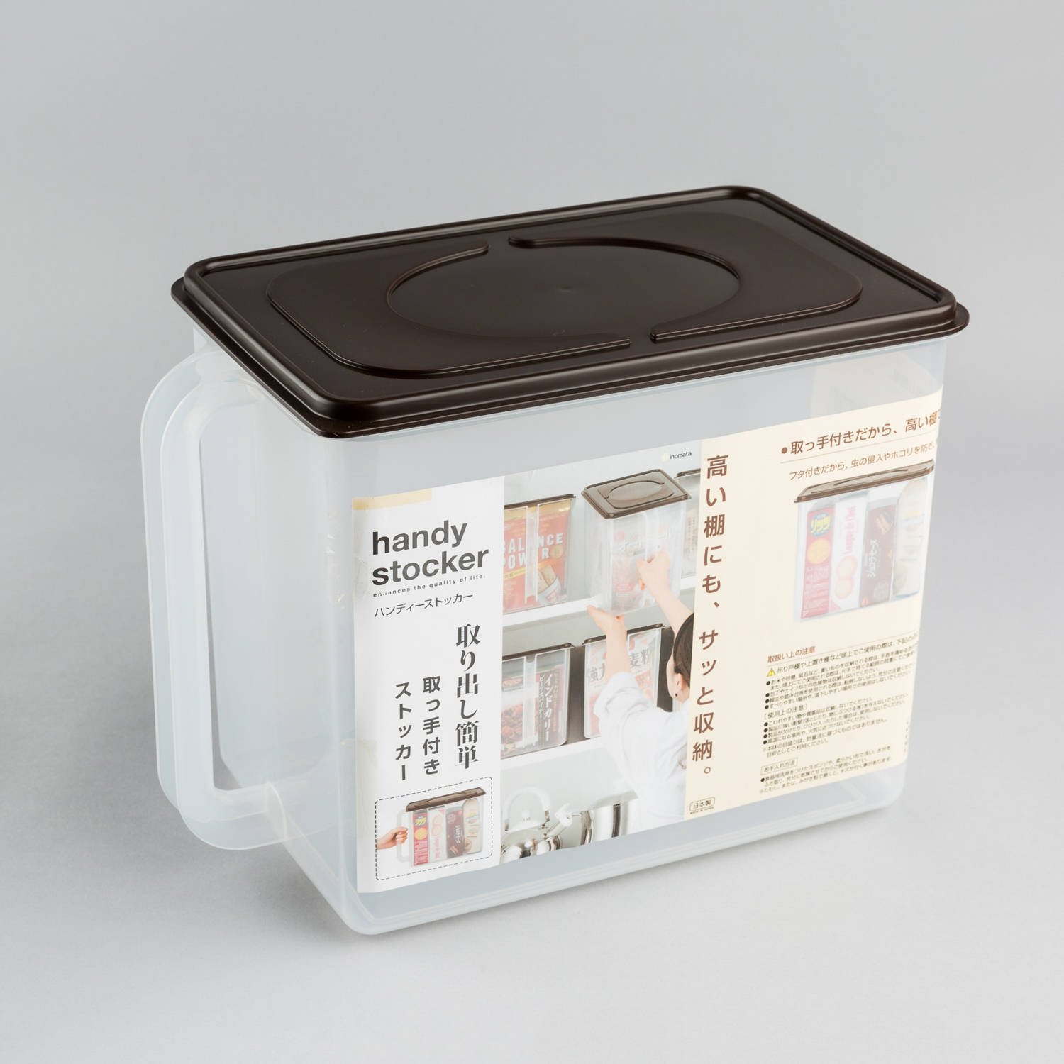 日本原产inomata厨房收纳箱带盖收纳盒带手柄收纳筐 深型