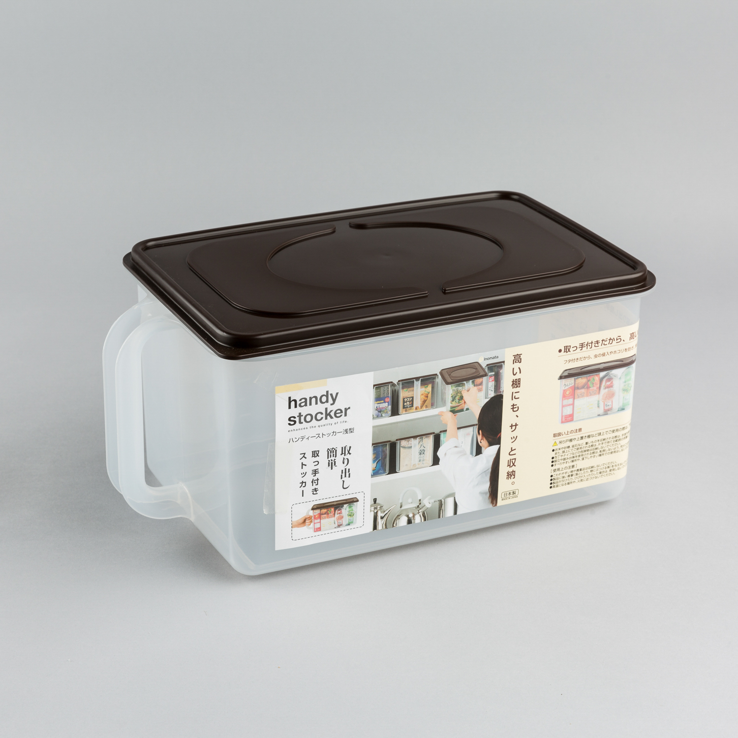 日本原产inomata厨房收纳箱带盖收纳盒带手柄收纳筐 浅型 棕色