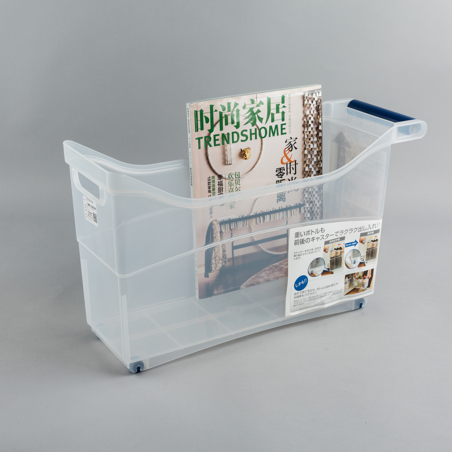 日本原产inomata带滚轮厨房收纳盒收纳箱储物箱整理箱 透明