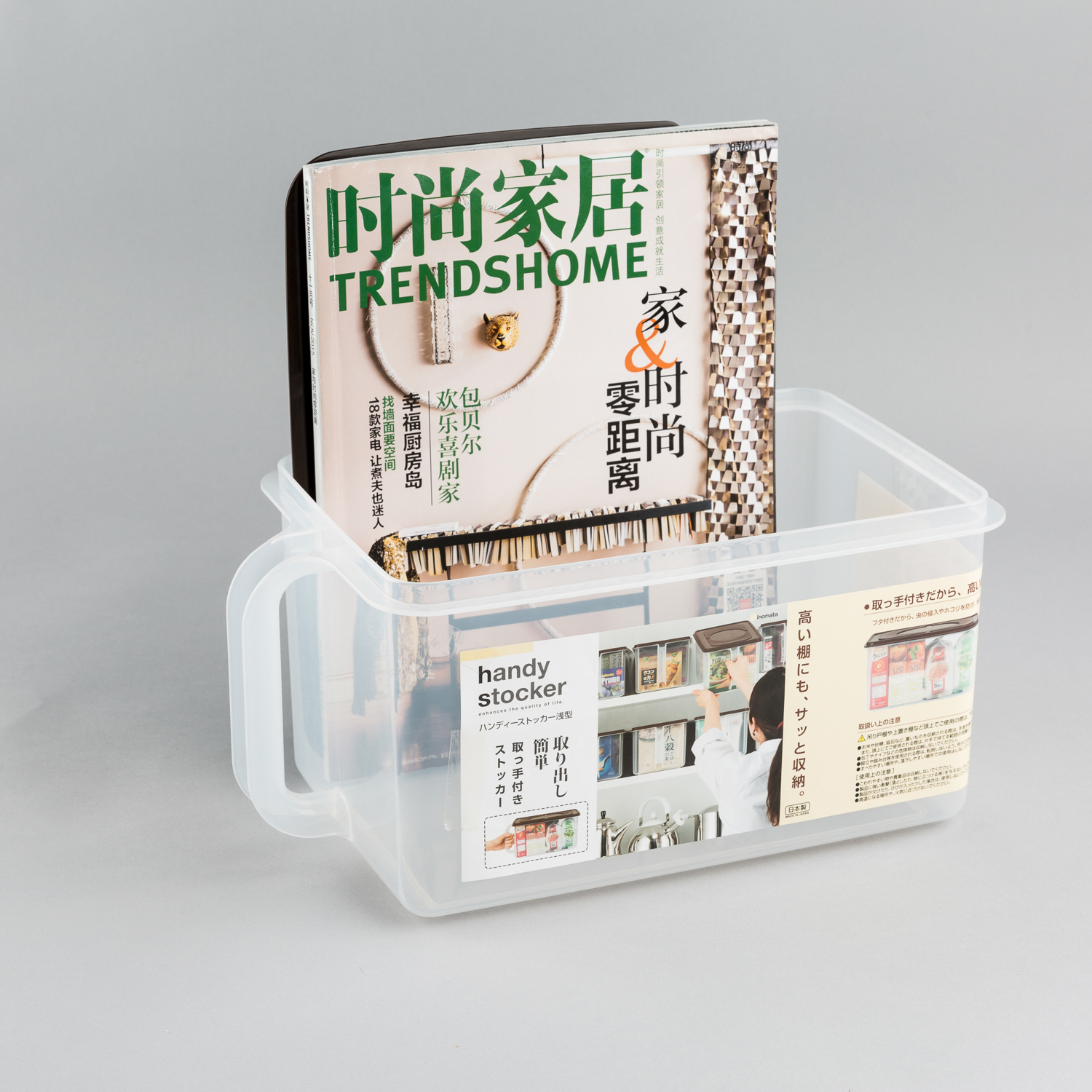 日本原产inomata厨房收纳箱带盖收纳盒带手柄收纳筐 浅型 棕色