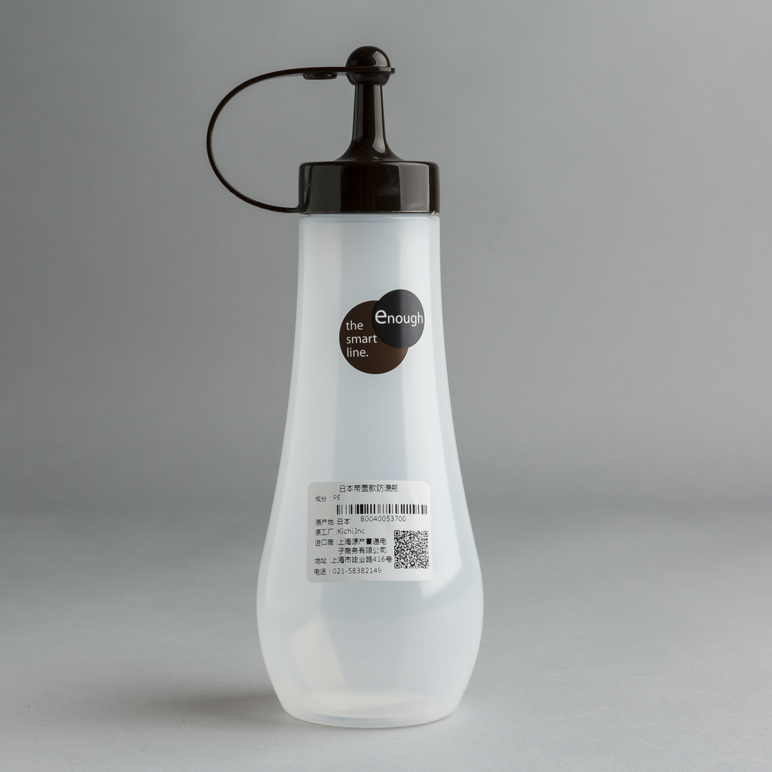 日本原产inomata带盖防漏沙拉酱瓶果酱瓶调味瓶油壶360ml