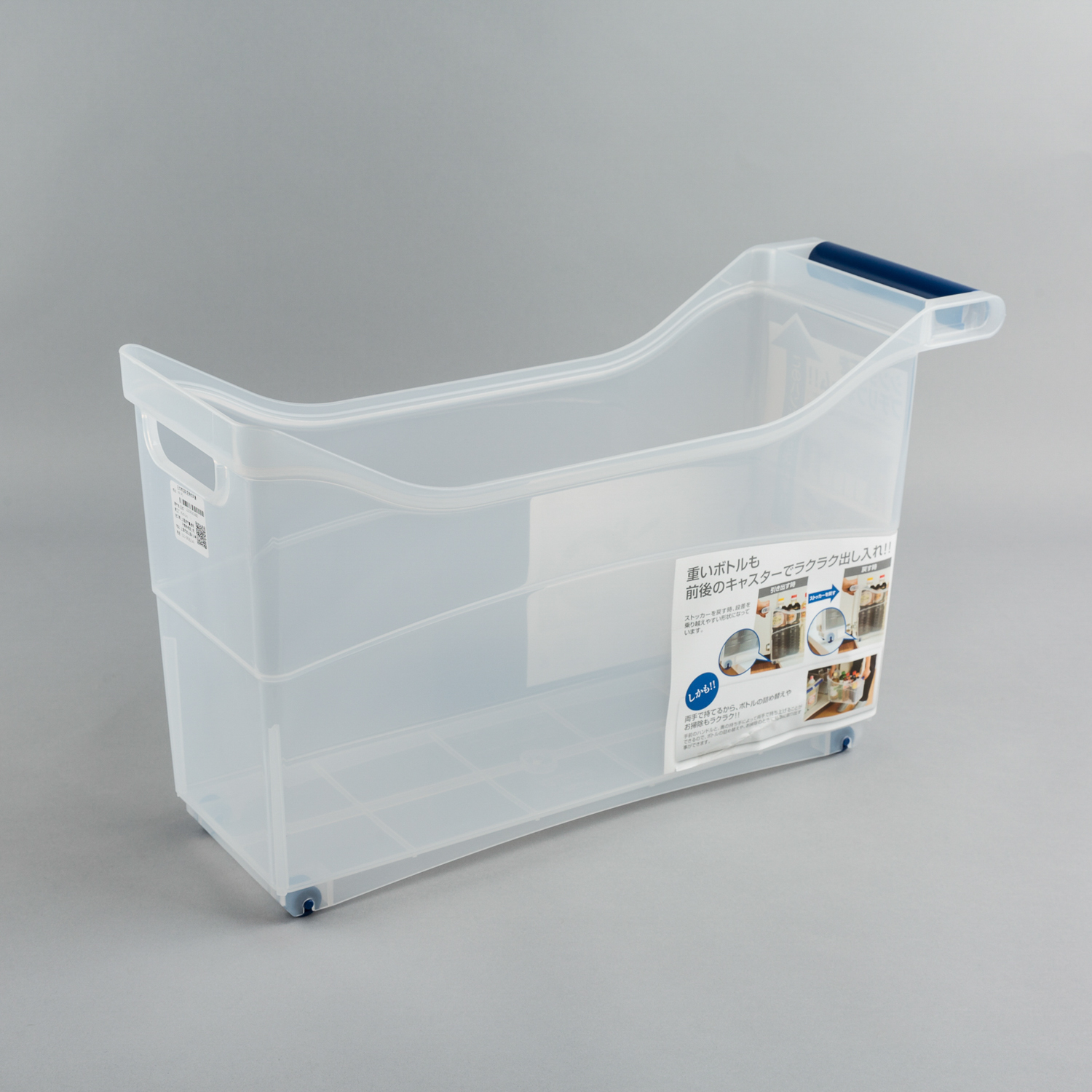 日本原产inomata带滚轮厨房收纳盒收纳箱储物箱整理箱 透明
