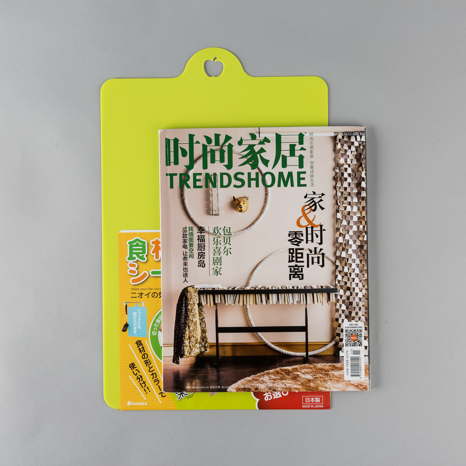 日本原产inomata可弯折可悬挂分类料理菜板砧板果蔬板 绿色
