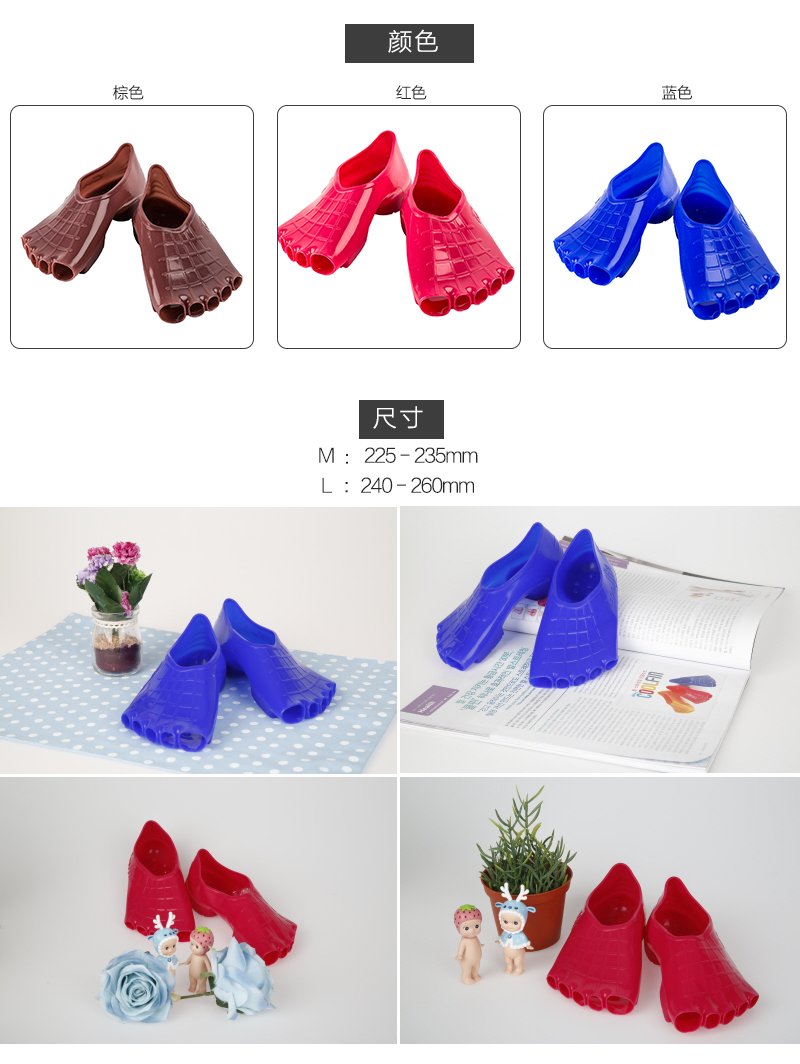 韩国原产COOLFIN硅胶脚部按摩鞋足部伸展专用鞋 红色 M