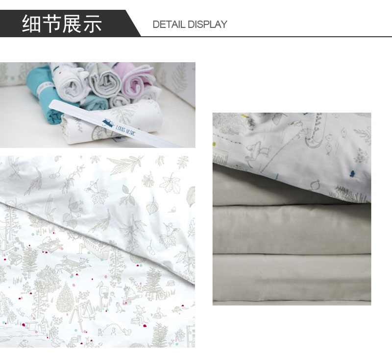 比利时原产LOUIS LE SEC婴幼儿防水透气被套120*150cm 花草白色