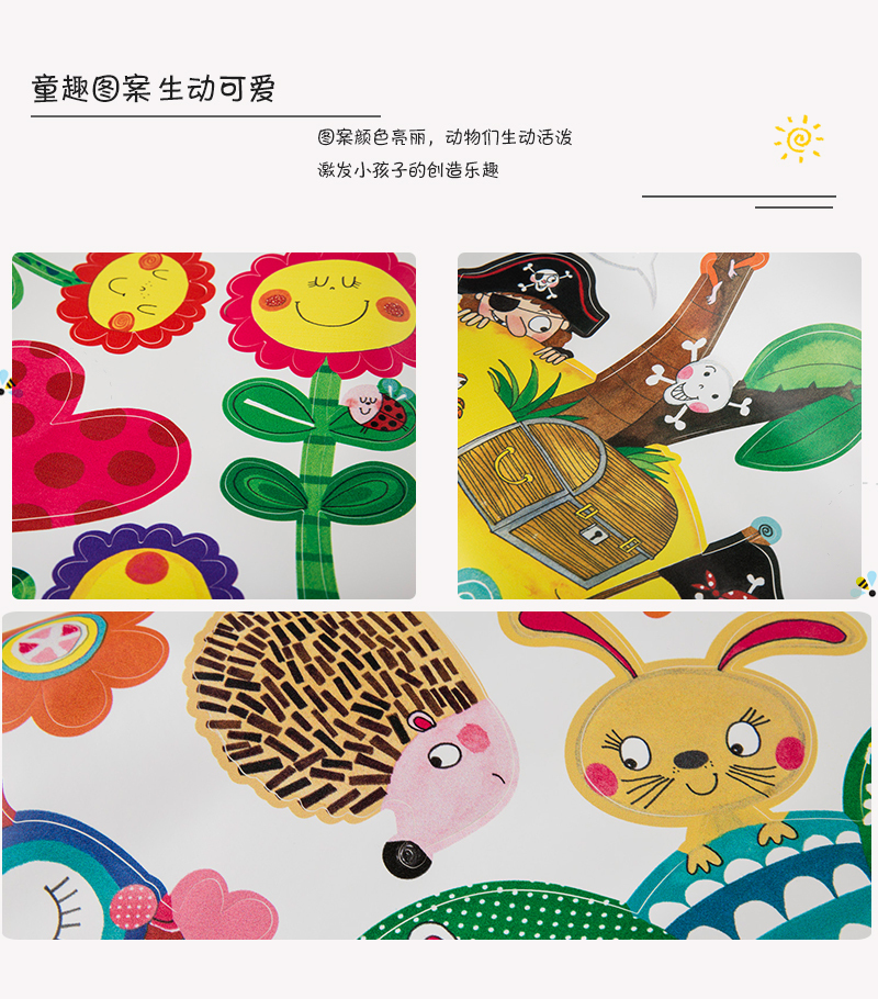 英国Rachel Ellen Designs公主主题系列儿童墙贴墙纸贴画 彩色