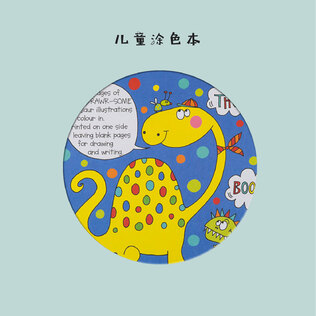 英国原产Rachel Ellen Designs恐龙儿童画图本涂色本填色本