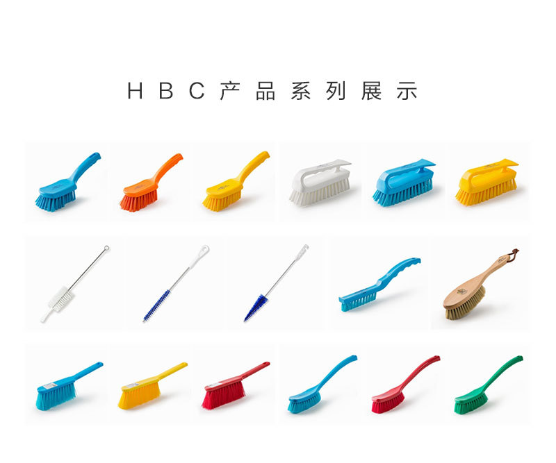 英国原产HBC弯曲手柄床刷清洁除尘刷子 橙色