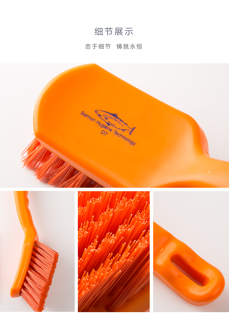 英国原产HBC弯曲手柄床刷清洁除尘刷子 橙色