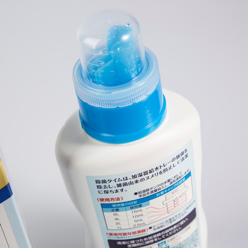 日本原产UYEKI加湿器防菌剂空气净化器加湿器专用消毒剂 蓝色