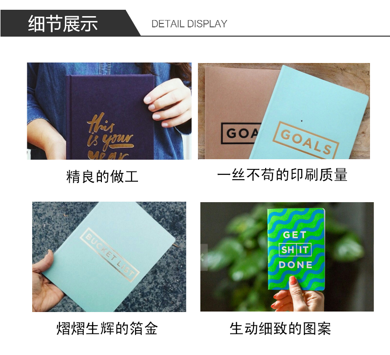 澳大利亚原产mi goals 笔记本本子 记事本 黑色