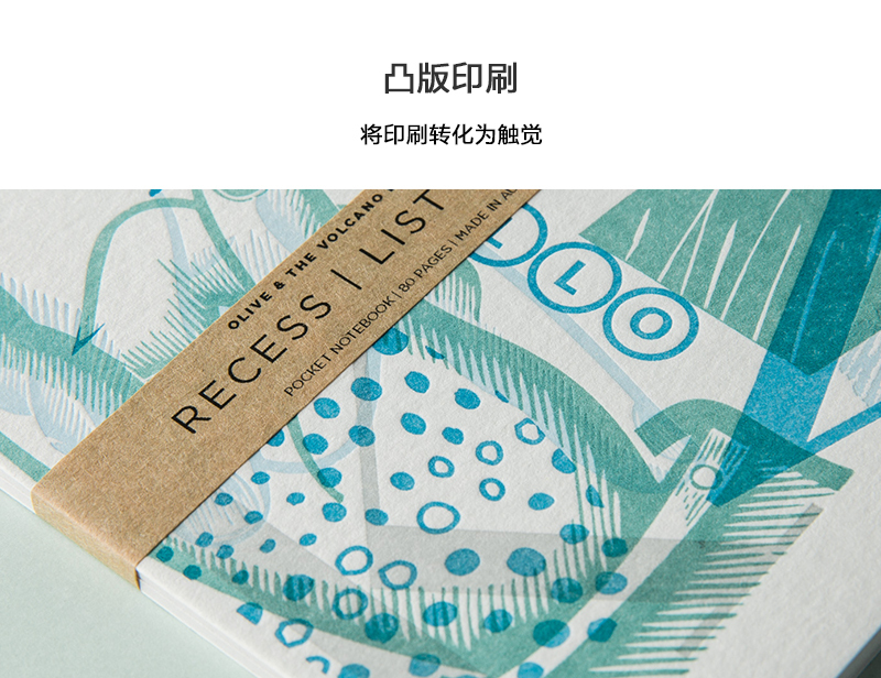 澳大利亚原产O&V凸版印刷笔记本记事本日记本A6(多色多图) 彩色