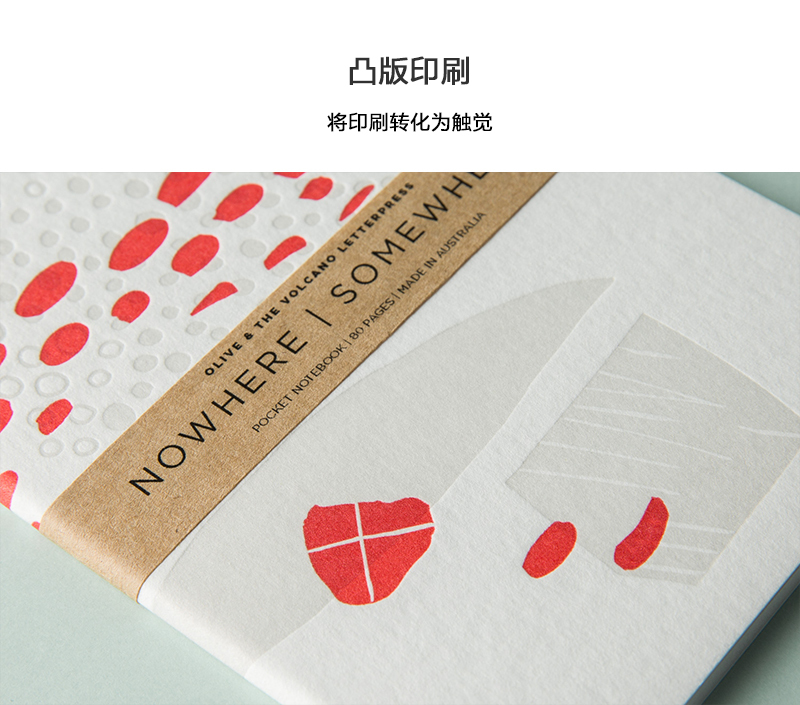 澳大利亚原产O&V凸版印刷笔记本记事本日记本A6 白色