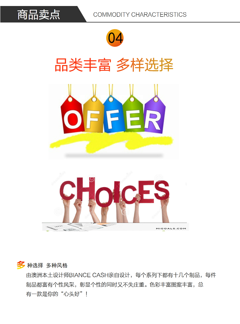 澳大利亚原产mi goals本土设计笔记本白色/玫瑰金 白色