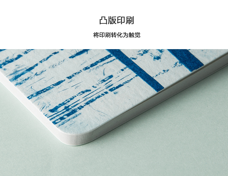 澳大利亚原产O&V凸版印刷笔记本记事本日记本A6(梦幻蓝) 白色