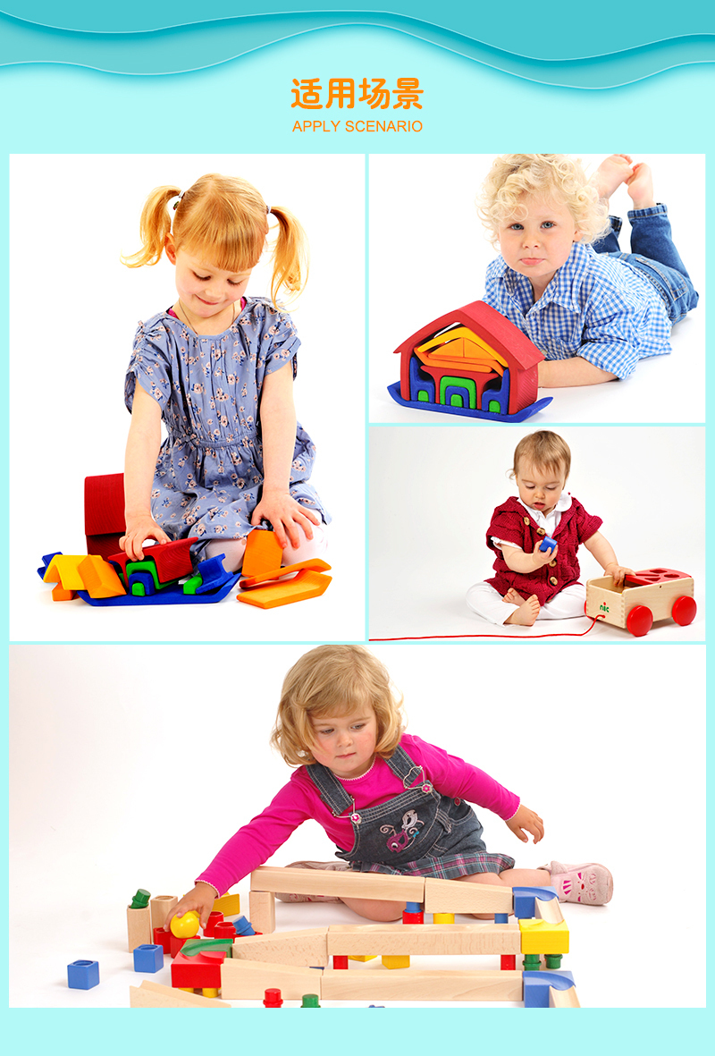 德国原产nic儿童积木益智玩具可拉小卡车 彩色