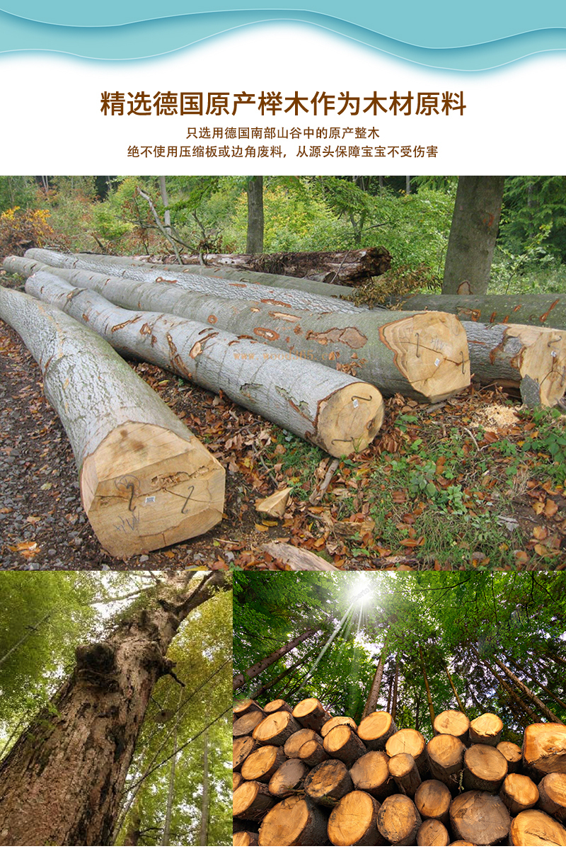 德国原产nic积木益智玩具串珠鸟人 彩色